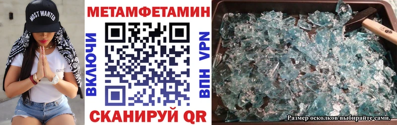 АМФ Розовый  KRAKEN tor  Княгинино 