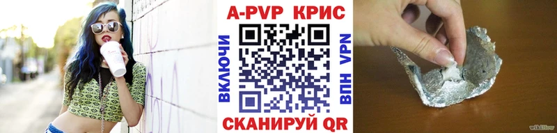 МЕГА как войти  Княгинино  Альфа ПВП Соль  даркнет сайт 
