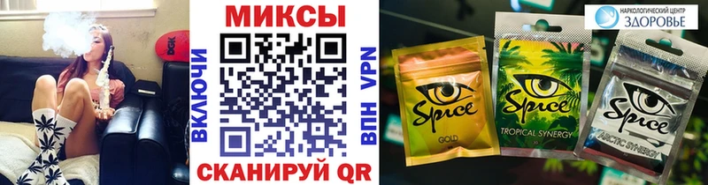Бутират 1.4BDO  Княгинино 