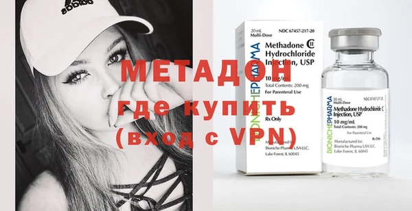 амф Абинск