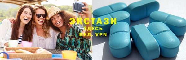мефедрон Алексин
