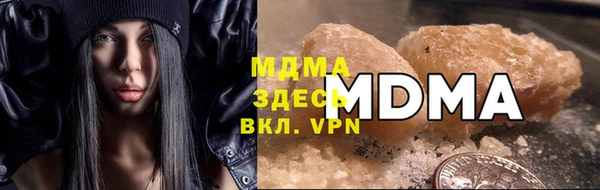 spice Абаза
