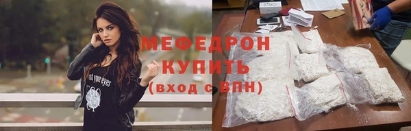 spice Абаза