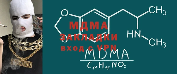 ECSTASY Алзамай