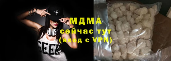 jwh Алексеевка
