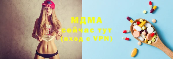 mdpv Абдулино