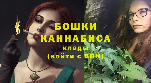 mdpv Абдулино
