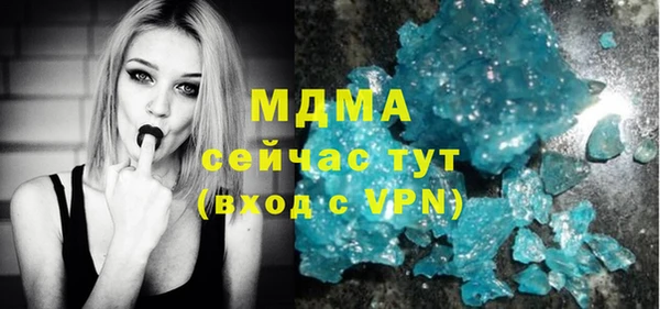 jwh Алексеевка