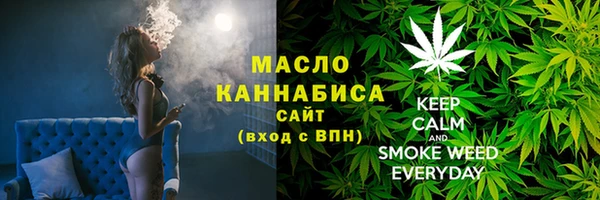 spice Абаза