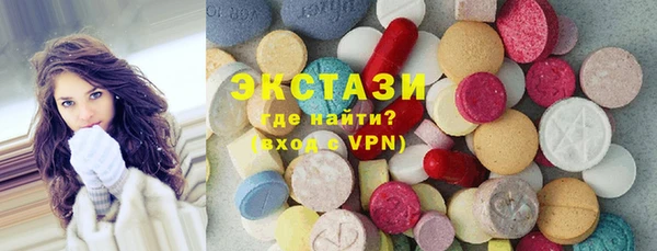 mdpv Абдулино