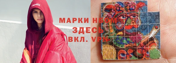 амф Абинск