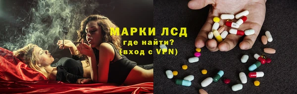 амф Абинск
