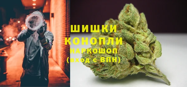 mdpv Абдулино