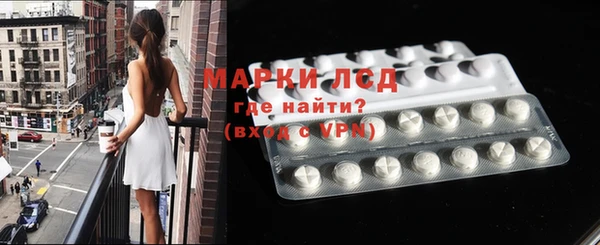 амф Абинск