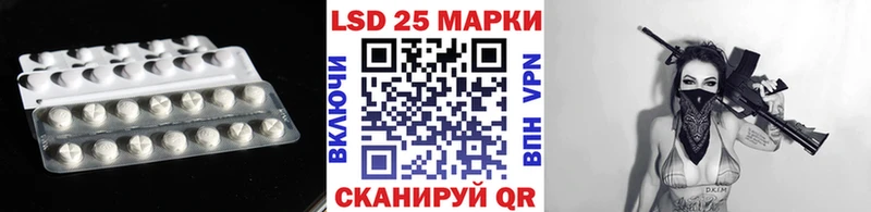 kraken онион  Княгинино  LSD-25 экстази ecstasy  продажа наркотиков 