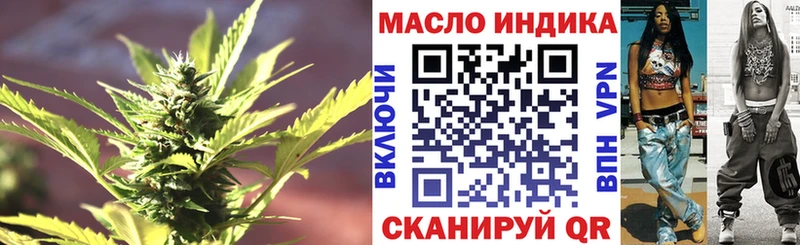 магазин    Княгинино  mega маркетплейс  это наркотические препараты  Дистиллят ТГК концентрат 